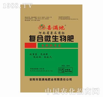 ϲ�M��-�ͺ�΢�����8-5-12