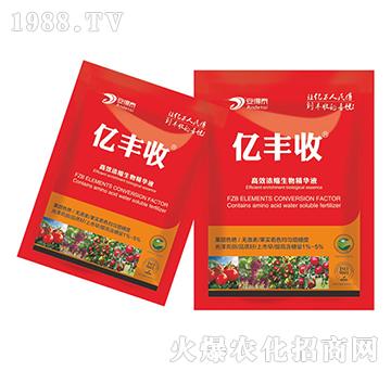 ��Ч��s���ﾫ�AҺ-�|�S��-����̩