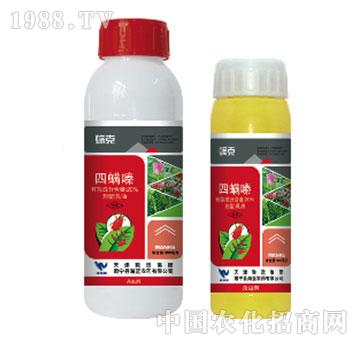 20%���������-����-���{(l��n)