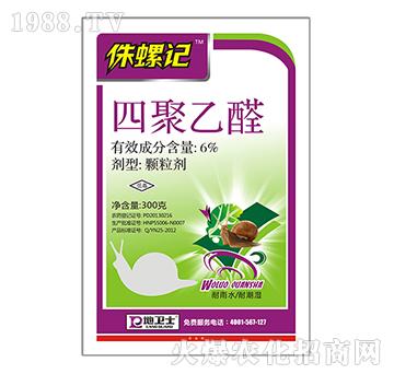 6%�ľ���ȩ-٪��ӛ-���l(w��i)ʿ