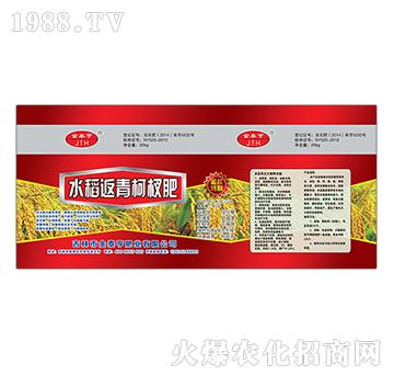 ˮ�������辷�-��̩��