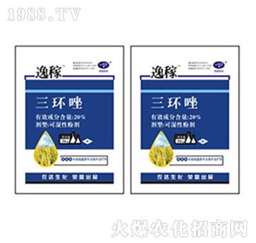 20%���h(hu��n)��-�ݼ�-�r�_����