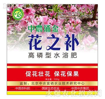 ������ˮ�ܷ�-��֮�a(b��)-���r(n��ng)ӿ��