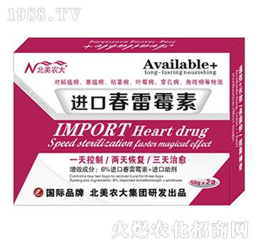 �M�ڴ���ù��-�����r(n��ng)��