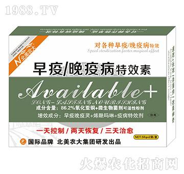 �������߲���Ч��-�����r(n��ng)��