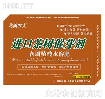 ����ֲ��ˮ�ܷ�-�M�ڲ���ѿ��-�����r��