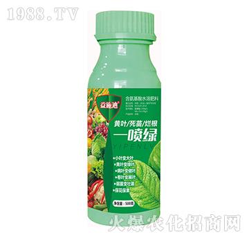 �S�~���砀��һ���G-��ʩ�ϣ�500�ˣ�-�Ϳ�ܽ