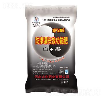 ˮ�������ͷ��B©�LЧ���ܷ�-���a��-�󻯷ʘI(y��)