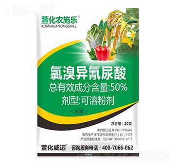 50%���宐������-�滯�r(n��ng)ʩ��(l��)-�滯���h(yu��n)