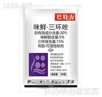 20%���r�������h(hu��n)��-������-���r����