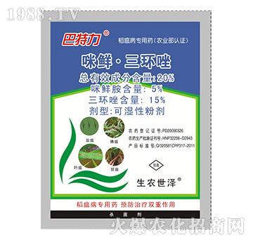 20%���r�����h(hu��n)��-������-���r����