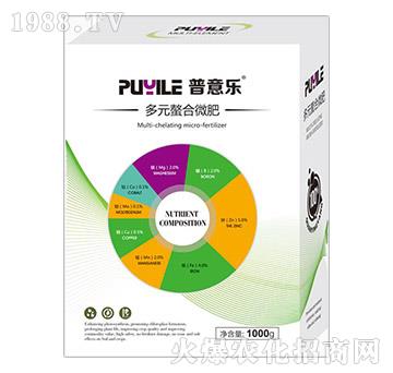 ��Ԫ����΢��-���ט�