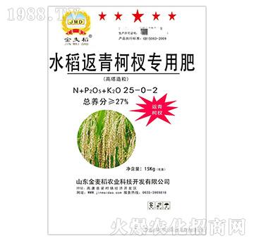 ˮ�������辌�(zhu��n)�÷�25-0-2-������