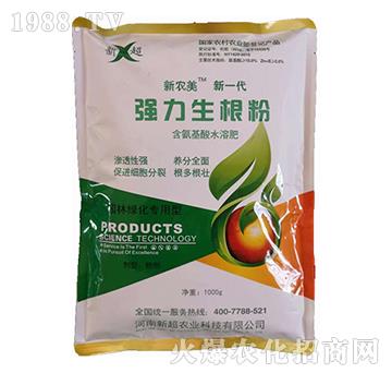 ���������ۣ�1000g��-�³�