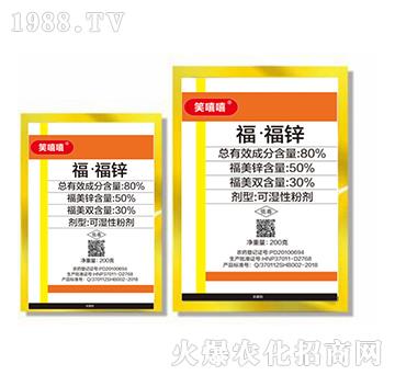 80%�������\-Ц����-�|������