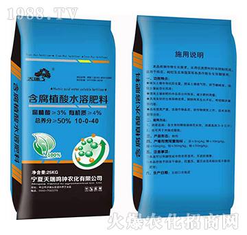 ����ֲ��ˮ�ܷ�10-0-40-����