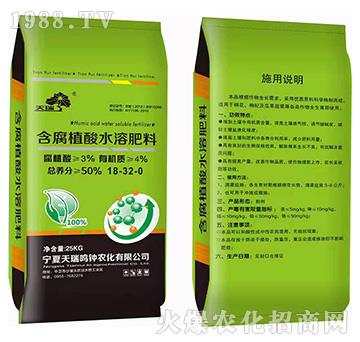 ����ֲ��ˮ�ܷ�18-32-0-����