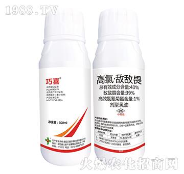 40%���ȡ�����η-��ϲ-�����_(d��)