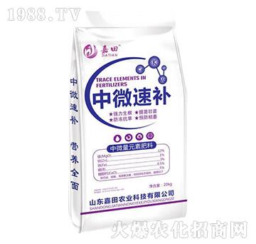 ��΢��Ԫ�ط���-��΢���a(b��)-�����r(n��ng)�I(y��)