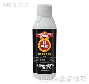 ���ϑB(t��i)ȫ�I�B(y��ng)�ʹ���Ԫ��ˮ�ܷ���65-400-55+TE-13Ԫ��-�~���~��