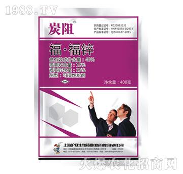 40%�������\-̿��-��(li��n)