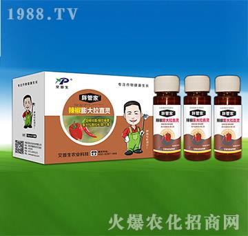 ���������ֱ�`-�ֹܼ�-������