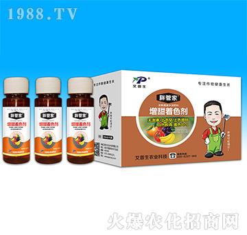 ������ɫ��-�ֹܼ�-������