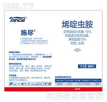 10%ϩ��x(ch��ng)��-ʩ�M-̩�̻���