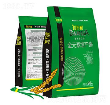 ȫԪ�����a(ch��n)ø ���f�� ˹����