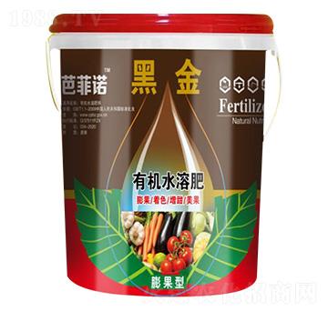 ������ЙC(j��)ˮ�ܷ� �ڽ� �f�������