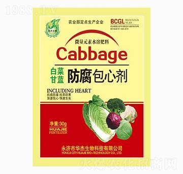 �ײ˸��{�������Ą�-�A������