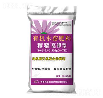 �ЙCˮ�ܷ���-�ڷw�ЙC�o�C�����-�����r(n��ng)