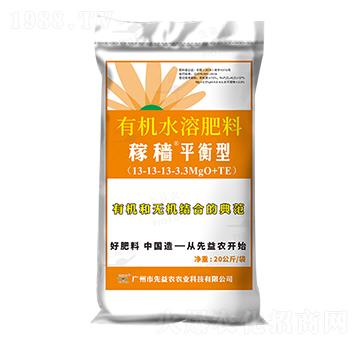 20�����ЙCˮ�ܷ���-�ڷw�ЙC�o�Cƽ����-�����r(n��ng)