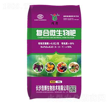 �ͺ�΢�����5-3-7-�Ʋ�����