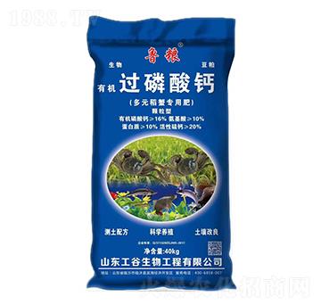 ��Ԫ��з���÷�-�ЙC(j��)�^�����}-���r(n��ng)�r(n��ng)�Y