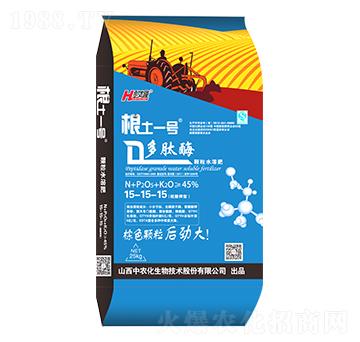 25kg����ø�w��ˮ�ܷ�15-15-15-����һ̖-���r(n��ng)��