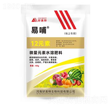 ���ό���-�ײ�12Ԫ��-������