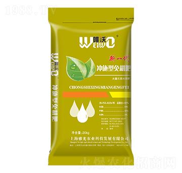 ��һ���_ʩ�������-Ψ��-�Ź��r�I(y��)