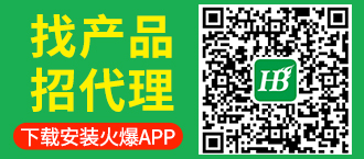 �Үa(ch��n)Ʒ���д��������d���b��APP��