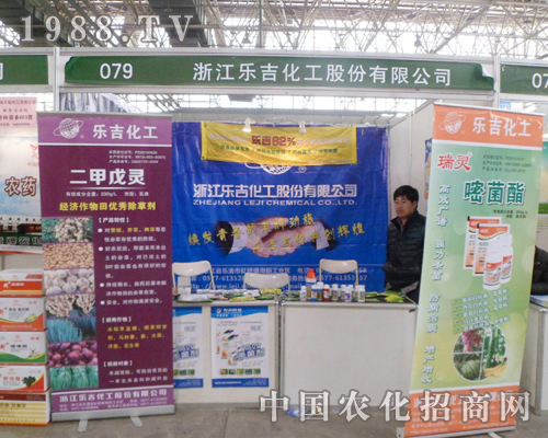 ��(l��)�������ڵڶ�ʮ��úӱ�ֲ���p����(hu��)��������