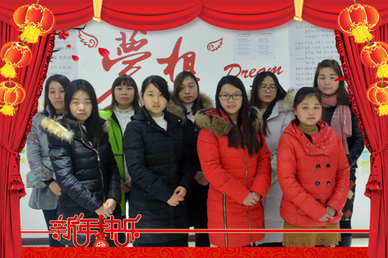 ���������Z�r(n��ng)�I(y��)�Ƽ����F(tu��n)���޹�˾