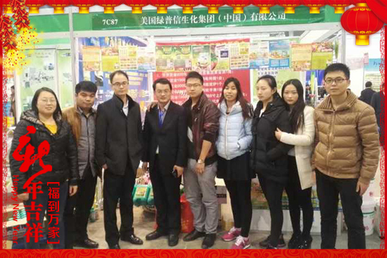 �������G���š�ף���Ͽ͑�����(ji��)�옷���H���Ҹ���