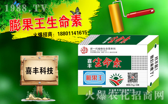 ��ϲ�S�Ƽ���ף������⼪�������M����