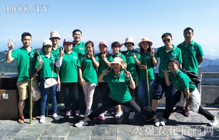 �]�б��_���L��·���]�б��˸��ߵ�ɽ