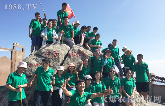 �Ɓ�ɽ���� ��ȥɽ�箋