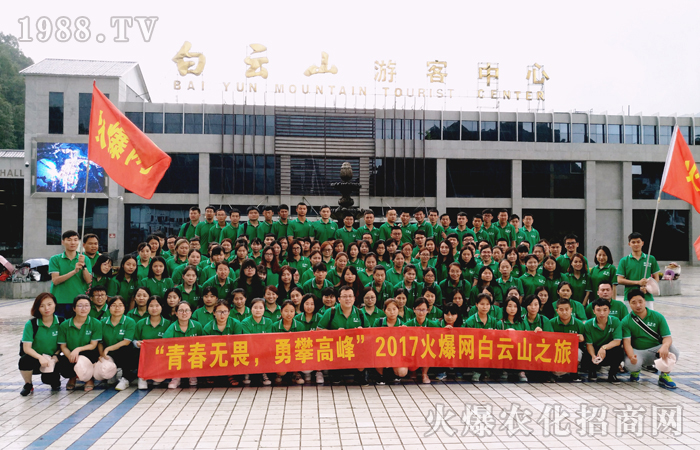 ������̎����Ҋ�����Լ�