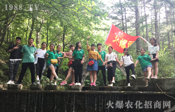 �������`֮�á�������ɽ֮��