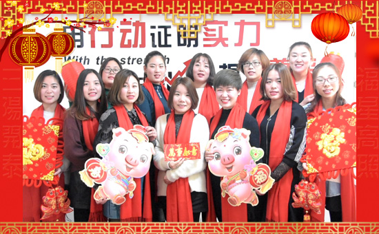 ����(gu��)�Z˼�_(d��)����ף����´��옷(l��)���Ҹ�������