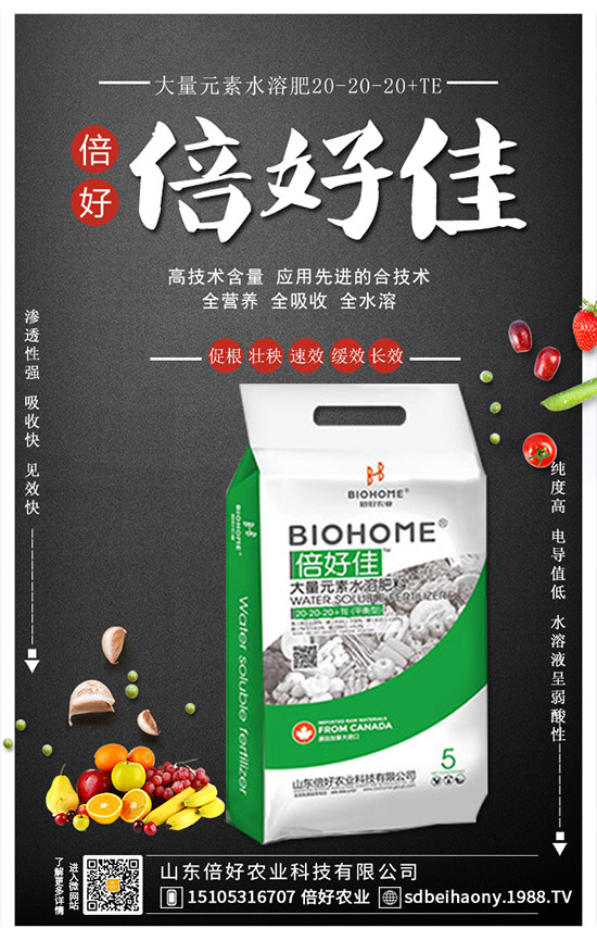     2019���уr��͵�ԭ����2020�����ѷNֲٍ�Xô���Nֲǰ�����ɱ�������