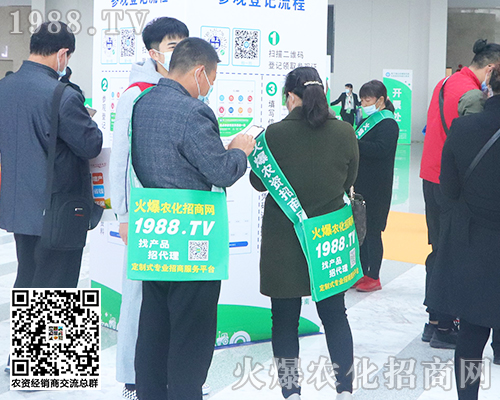 2020ɽ�|ֲ���p����